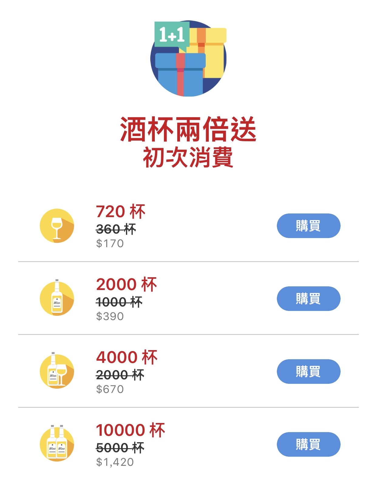 284B4859-2A80-43A2-A845-A2B4BBBE9AEC